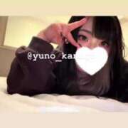 ヒメ日記 2025/06/01 07:19 投稿 ゆの ソープランド看護学院ディエックス