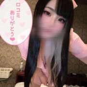 ヒメ日記 2025/06/03 14:28 投稿 ゆの ソープランド看護学院ディエックス