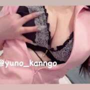 ヒメ日記 2025/06/03 23:38 投稿 ゆの ソープランド看護学院ディエックス