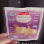 ヒメ日記 2025/06/05 04:48 投稿 ゆの ソープランド看護学院ディエックス