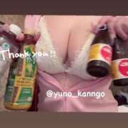 ヒメ日記 2025/06/14 15:58 投稿 ゆの ソープランド看護学院ディエックス