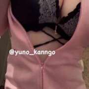 ヒメ日記 2025/06/21 19:48 投稿 ゆの ソープランド看護学院ディエックス