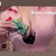 ヒメ日記 2025/06/22 19:28 投稿 ゆの ソープランド看護学院ディエックス