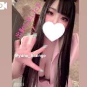 ヒメ日記 2025/06/29 12:09 投稿 ゆの ソープランド看護学院ディエックス