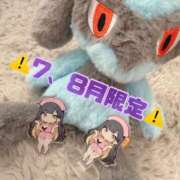 ヒメ日記 2025/07/10 10:19 投稿 ゆの ソープランド看護学院ディエックス