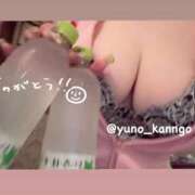 ヒメ日記 2025/07/10 18:18 投稿 ゆの ソープランド看護学院ディエックス