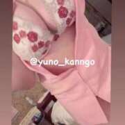 ヒメ日記 2025/07/13 15:52 投稿 ゆの ソープランド看護学院ディエックス