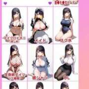 ヒメ日記 2025/07/25 12:11 投稿 ゆの ソープランド看護学院ディエックス