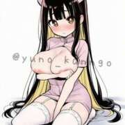 ヒメ日記 2025/08/01 12:38 投稿 ゆの ソープランド看護学院ディエックス