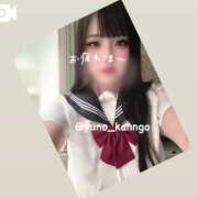 ヒメ日記 2025/08/02 05:58 投稿 ゆの ソープランド看護学院ディエックス