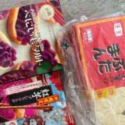 ヒメ日記 2025/08/02 16:28 投稿 ゆの ソープランド看護学院ディエックス