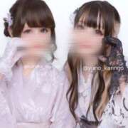 ヒメ日記 2025/08/04 08:18 投稿 ゆの ソープランド看護学院ディエックス