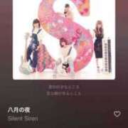 ヒメ日記 2025/08/05 22:58 投稿 ゆの ソープランド看護学院ディエックス