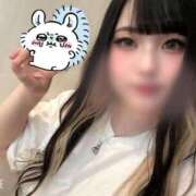 ヒメ日記 2025/08/13 10:18 投稿 ゆの ソープランド看護学院ディエックス