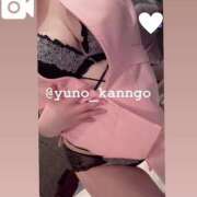 ヒメ日記 2025/08/24 09:15 投稿 ゆの ソープランド看護学院ディエックス