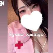 ヒメ日記 2025/08/24 13:08 投稿 ゆの ソープランド看護学院ディエックス