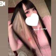 ヒメ日記 2025/08/24 14:18 投稿 ゆの ソープランド看護学院ディエックス