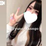 ヒメ日記 2025/08/26 13:48 投稿 ゆの ソープランド看護学院ディエックス