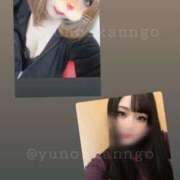 ヒメ日記 2025/08/26 18:28 投稿 ゆの ソープランド看護学院ディエックス