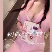 ヒメ日記 2025/08/30 20:49 投稿 ゆの ソープランド看護学院ディエックス