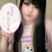 ヒメ日記 2025/09/02 07:09 投稿 ゆの ソープランド看護学院ディエックス