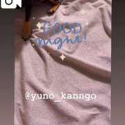 ヒメ日記 2025/09/07 05:08 投稿 ゆの ソープランド看護学院ディエックス