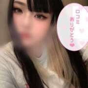 ヒメ日記 2025/09/07 08:19 投稿 ゆの ソープランド看護学院ディエックス