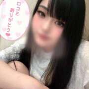 ヒメ日記 2025/09/08 03:48 投稿 ゆの ソープランド看護学院ディエックス