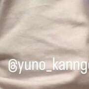 ヒメ日記 2025/09/18 11:08 投稿 ゆの ソープランド看護学院ディエックス