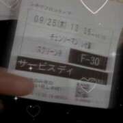 ヒメ日記 2025/09/25 21:28 投稿 ゆの ソープランド看護学院ディエックス