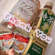 ヒメ日記 2025/10/14 07:12 投稿 ゆの ソープランド看護学院ディエックス