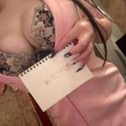 ヒメ日記 2025/10/28 17:04 投稿 ゆの ソープランド看護学院ディエックス