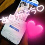 ヒメ日記 2025/10/30 10:58 投稿 ゆの ソープランド看護学院ディエックス