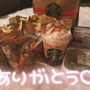 ヒメ日記 2025/11/02 10:58 投稿 ゆの ソープランド看護学院ディエックス