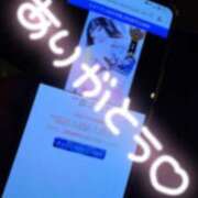 ヒメ日記 2025/11/03 10:48 投稿 ゆの ソープランド看護学院ディエックス