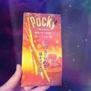ヒメ日記 2025/11/14 06:28 投稿 ゆの ソープランド看護学院ディエックス