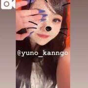 ヒメ日記 2025/11/14 12:28 投稿 ゆの ソープランド看護学院ディエックス