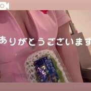 ヒメ日記 2025/11/15 23:08 投稿 ゆの ソープランド看護学院ディエックス