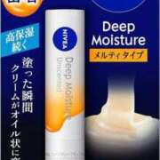 ヒメ日記 2025/11/21 20:22 投稿 ゆの ソープランド看護学院ディエックス
