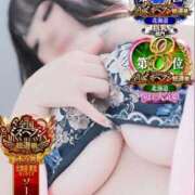 ヒメ日記 2025/11/21 21:28 投稿 ゆの ソープランド看護学院ディエックス