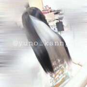 ヒメ日記 2025/11/23 15:18 投稿 ゆの ソープランド看護学院ディエックス