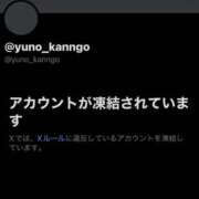 ヒメ日記 2025/11/25 05:18 投稿 ゆの ソープランド看護学院ディエックス