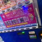 ヒメ日記 2025/11/27 08:02 投稿 ゆの ソープランド看護学院ディエックス