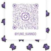 ヒメ日記 2025/11/28 07:08 投稿 ゆの ソープランド看護学院ディエックス