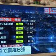 ゆの ▶︎やばい💦 ソープランド看護学院ディエックス