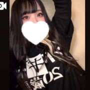 ヒメ日記 2025/12/13 05:08 投稿 ゆの ソープランド看護学院ディエックス