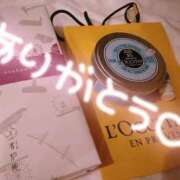 ヒメ日記 2025/12/14 04:58 投稿 ゆの ソープランド看護学院ディエックス