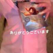 ヒメ日記 2025/12/15 00:21 投稿 ゆの ソープランド看護学院ディエックス