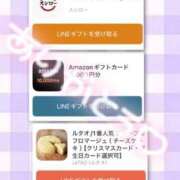 ヒメ日記 2025/12/15 23:58 投稿 ゆの ソープランド看護学院ディエックス