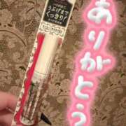 ヒメ日記 2025/12/19 05:58 投稿 ゆの ソープランド看護学院ディエックス
